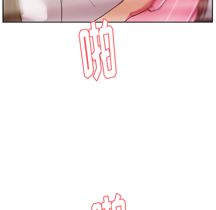 漫画吧的秀晶 漫画吧的秀晶：35 第102页