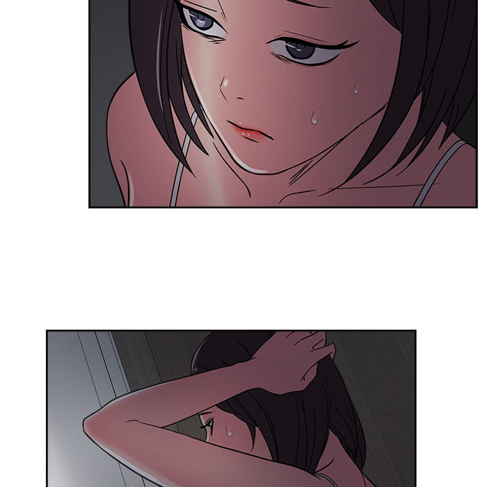 漫画吧的秀晶 漫画吧的秀晶：35 第52页