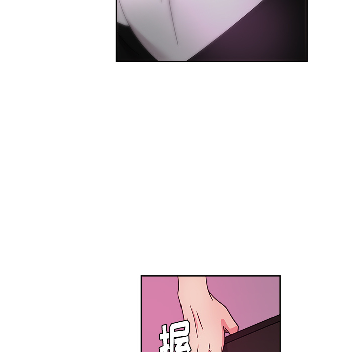 漫画吧的秀晶 漫画吧的秀晶：37 第103页