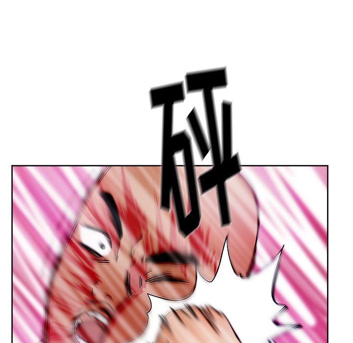 漫画吧的秀晶 漫画吧的秀晶：37 第121页