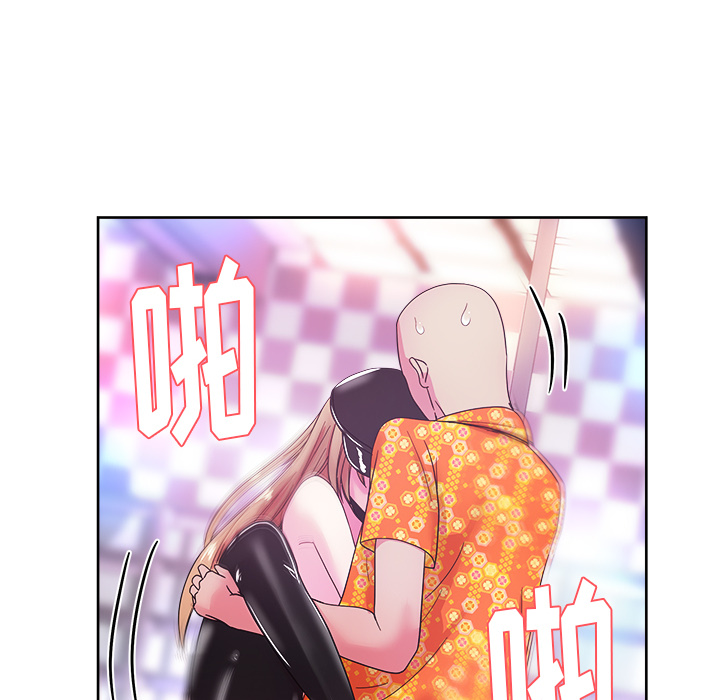 漫画吧的秀晶 漫画吧的秀晶：37 第106页