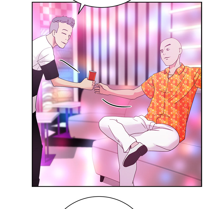 漫画吧的秀晶 漫画吧的秀晶：37 第56页