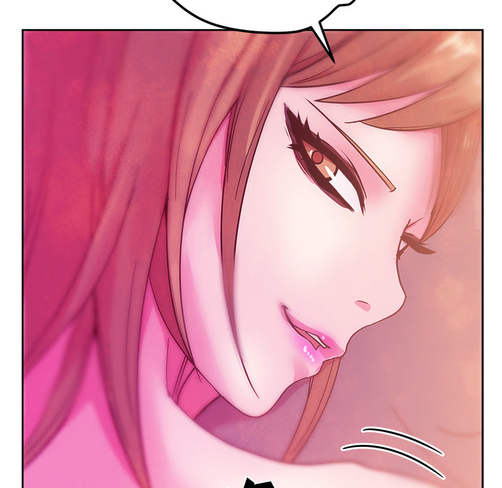 漫画吧的秀晶 漫画吧的秀晶：37 第21页