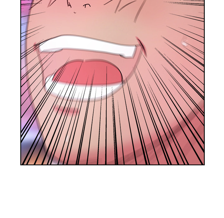 漫画吧的秀晶 漫画吧的秀晶：37 第75页