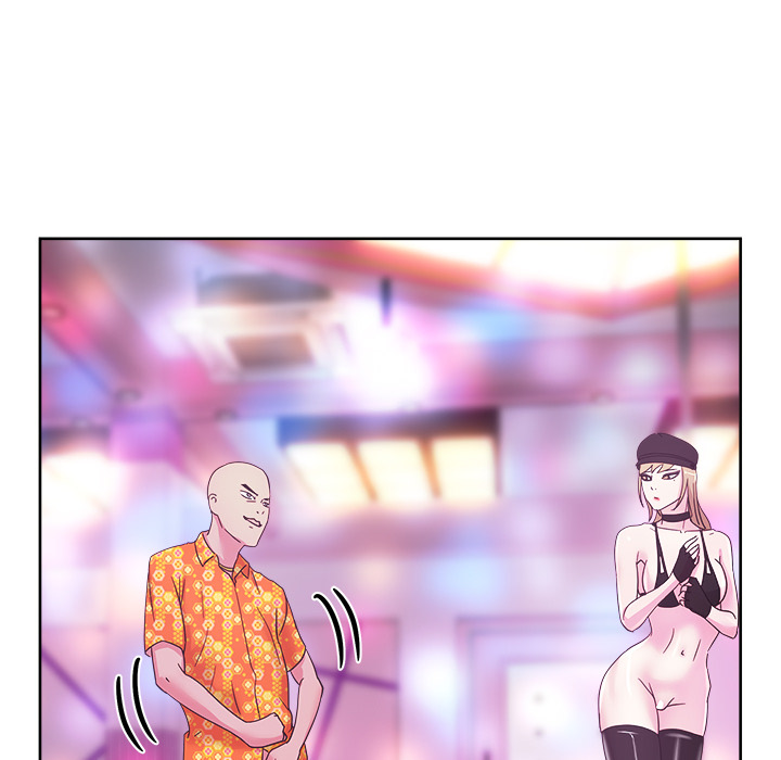 漫画吧的秀晶 漫画吧的秀晶：37 第76页