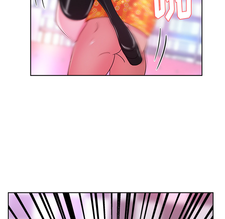 漫画吧的秀晶 漫画吧的秀晶：37 第107页