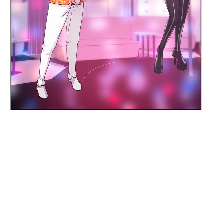 漫画吧的秀晶 漫画吧的秀晶：37 第77页
