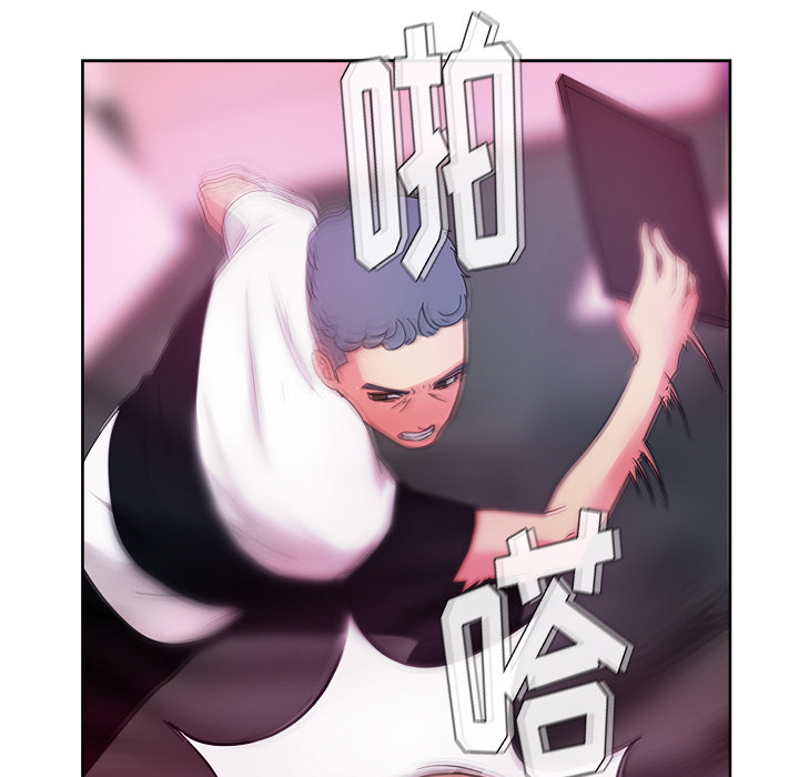 漫画吧的秀晶 漫画吧的秀晶：37 第110页