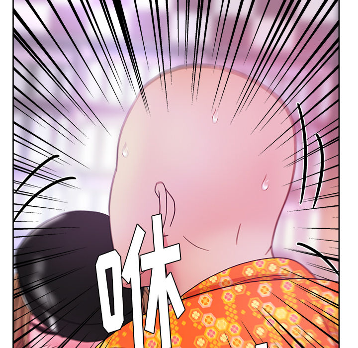 漫画吧的秀晶 漫画吧的秀晶：37 第108页