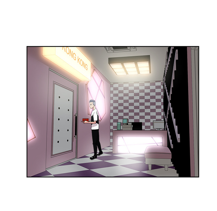 漫画吧的秀晶 漫画吧的秀晶：37 第25页