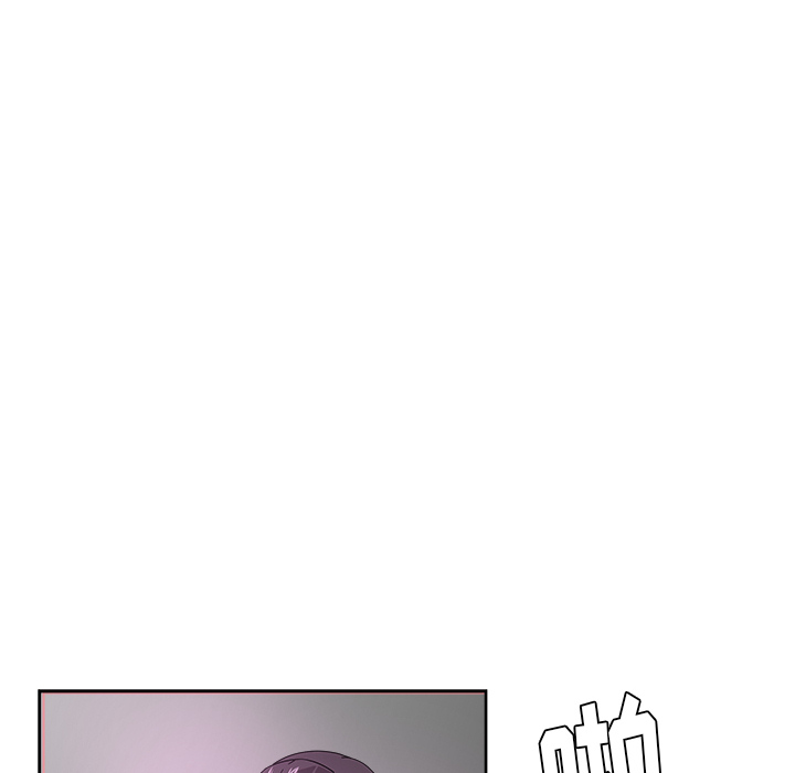 漫画吧的秀晶 漫画吧的秀晶：38 第77页