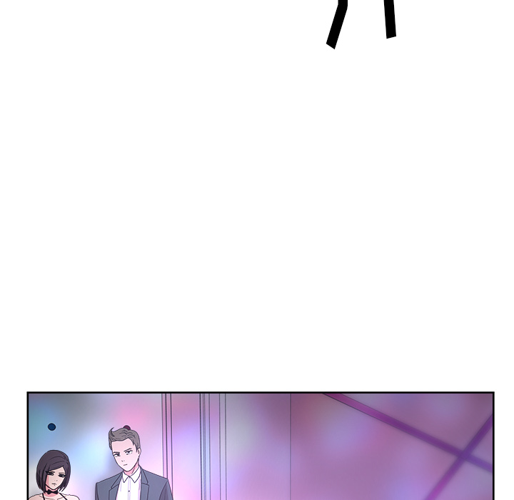 漫画吧的秀晶 漫画吧的秀晶：38 第49页