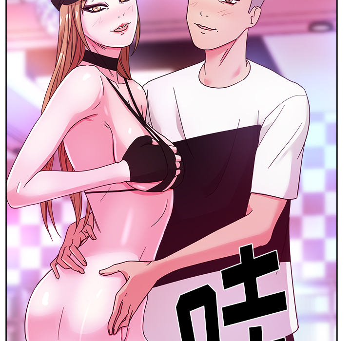 漫画吧的秀晶 漫画吧的秀晶：38 第7页
