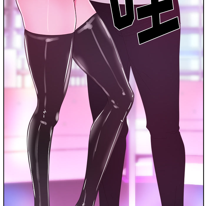漫画吧的秀晶 漫画吧的秀晶：38 第8页
