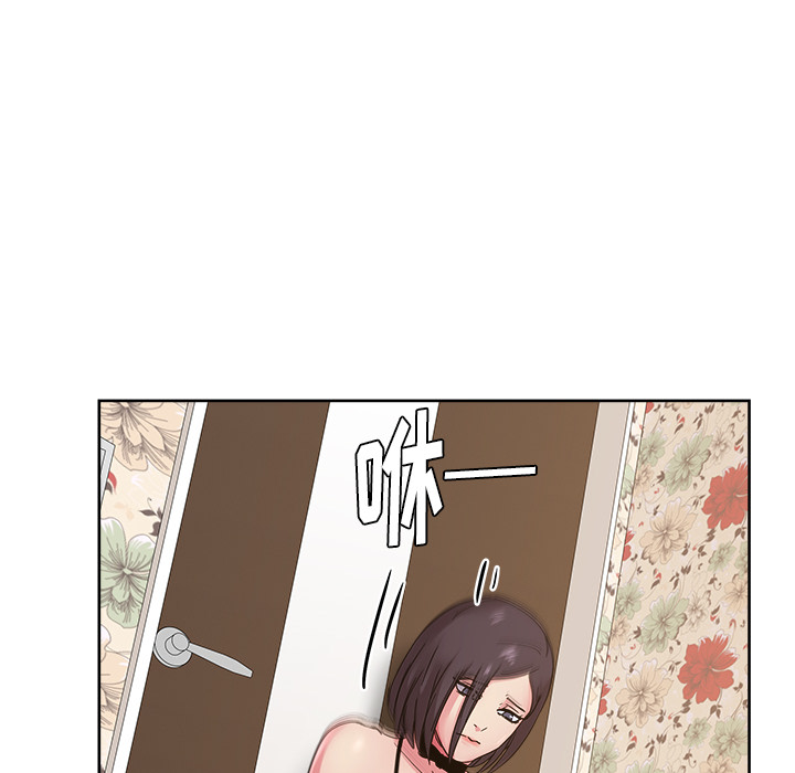 漫画吧的秀晶 漫画吧的秀晶：38 第104页
