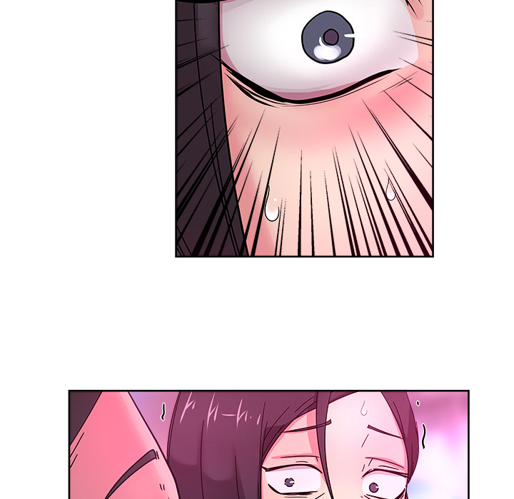 漫画吧的秀晶 漫画吧的秀晶：38 第88页