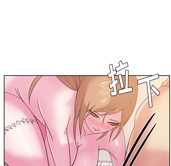 漫画吧的秀晶 漫画吧的秀晶：36 第102页