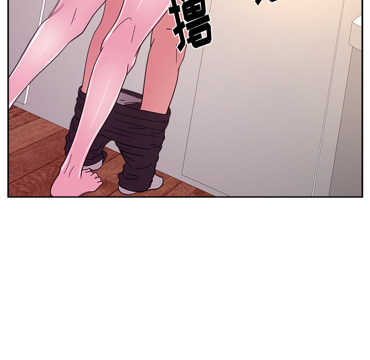 漫画吧的秀晶 漫画吧的秀晶：36 第107页