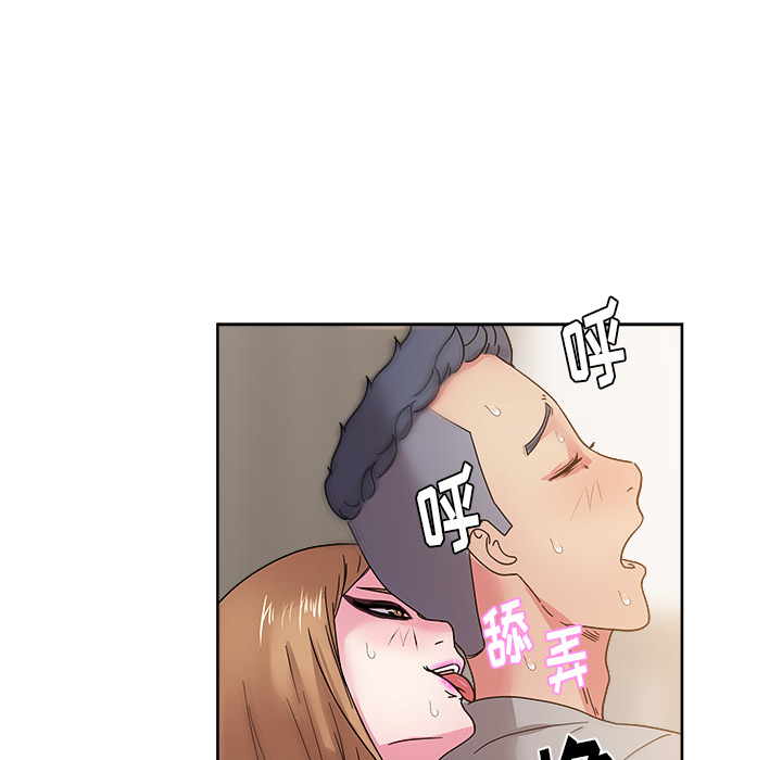 漫画吧的秀晶 漫画吧的秀晶：36 第118页