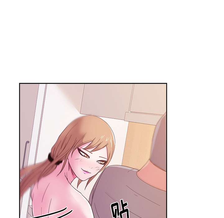 漫画吧的秀晶 漫画吧的秀晶：36 第98页