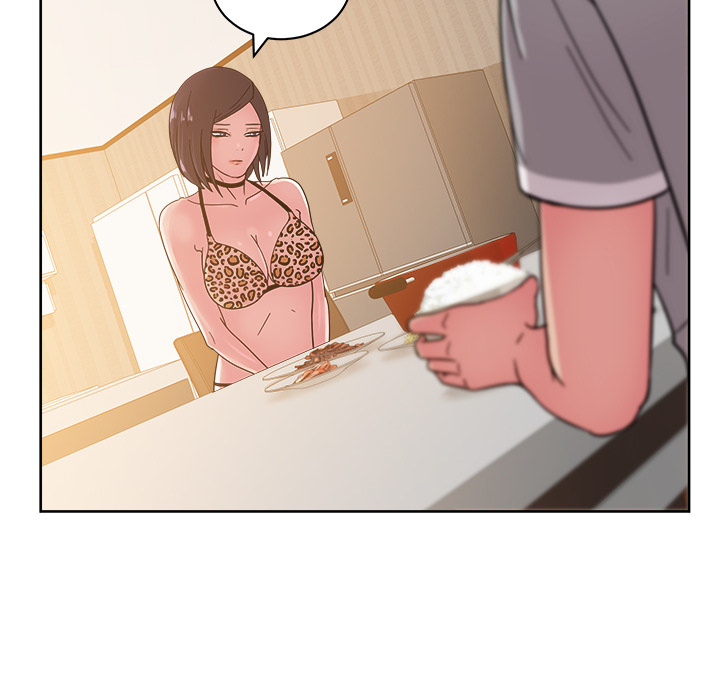漫画吧的秀晶 漫画吧的秀晶：36 第25页