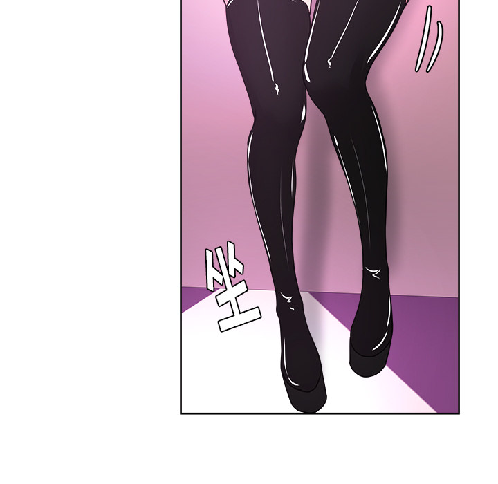 漫画吧的秀晶 漫画吧的秀晶：39 第57页