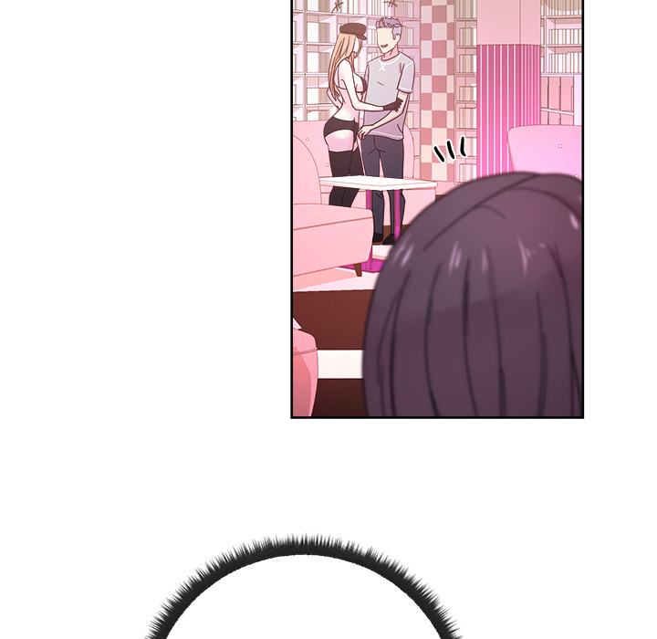 漫画吧的秀晶 漫画吧的秀晶：39 第19页