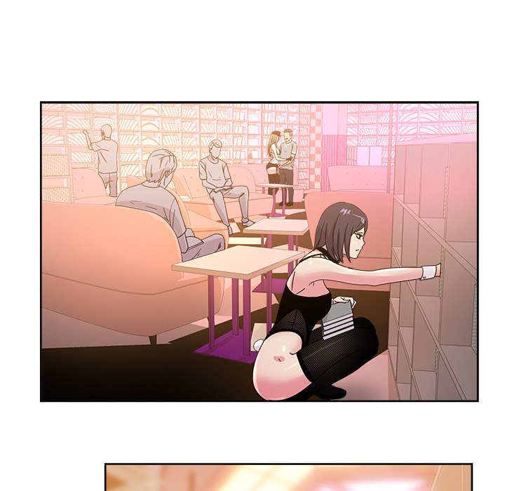 漫画吧的秀晶 漫画吧的秀晶：39 第16页