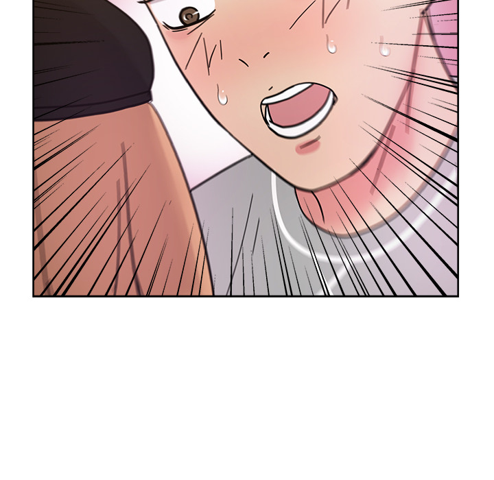漫画吧的秀晶 漫画吧的秀晶：39 第83页