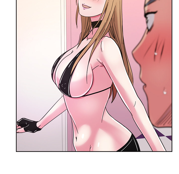 漫画吧的秀晶 漫画吧的秀晶：39 第108页