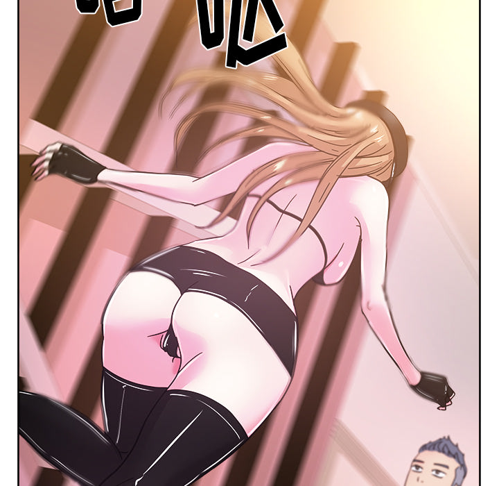漫画吧的秀晶 漫画吧的秀晶：39 第71页
