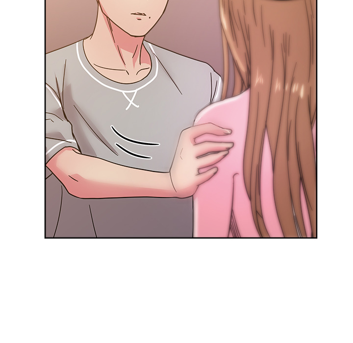 漫画吧的秀晶 漫画吧的秀晶：39 第117页