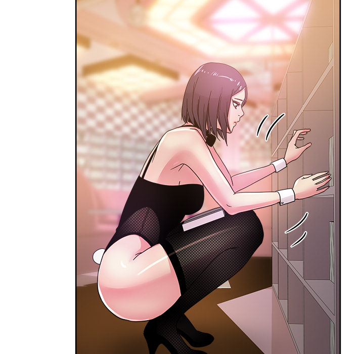 漫画吧的秀晶 漫画吧的秀晶：39 第17页