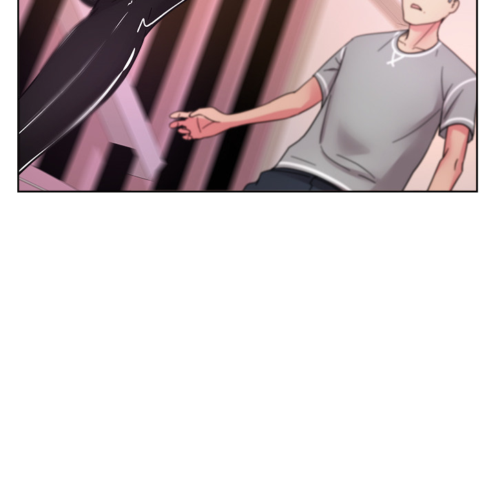 漫画吧的秀晶 漫画吧的秀晶：39 第72页