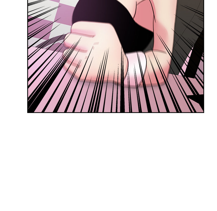 漫画吧的秀晶 漫画吧的秀晶：39 第50页
