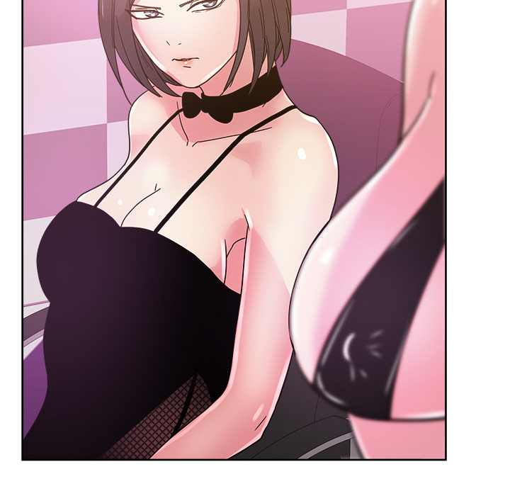 漫画吧的秀晶 漫画吧的秀晶：39 第43页