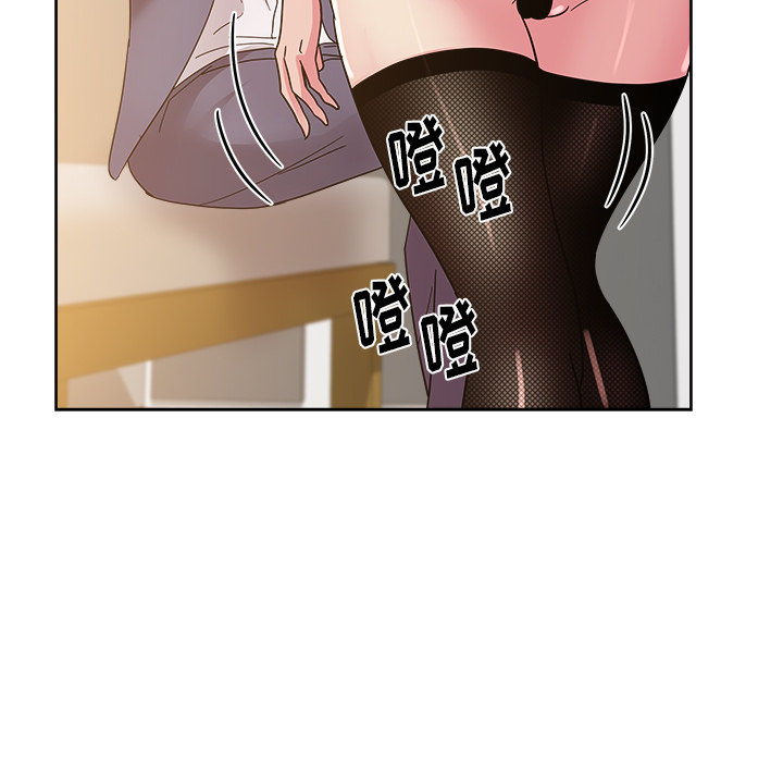 漫画吧的秀晶 漫画吧的秀晶：40 第79页