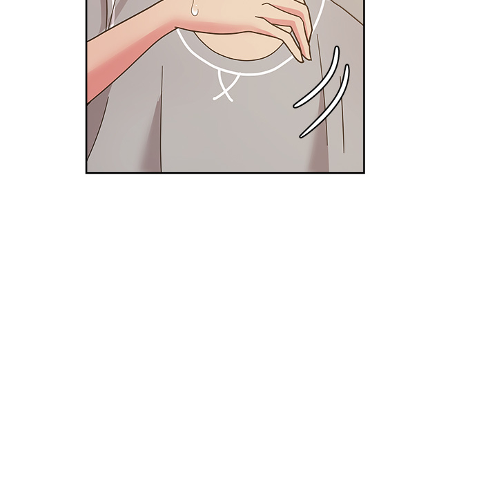 漫画吧的秀晶 漫画吧的秀晶：40 第20页