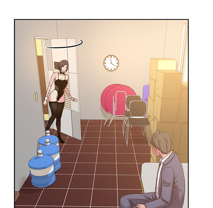 漫画吧的秀晶 漫画吧的秀晶：40 第75页