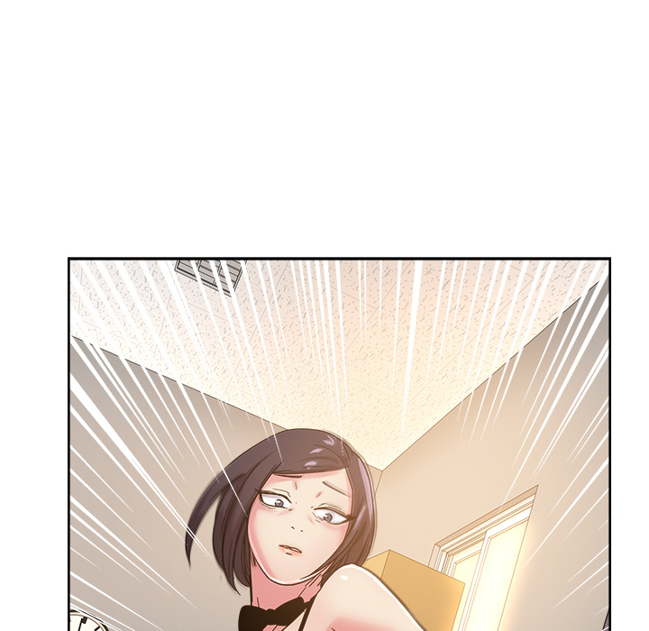 漫画吧的秀晶 漫画吧的秀晶：40 第88页