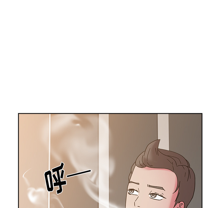 漫画吧的秀晶 漫画吧的秀晶：40 第17页