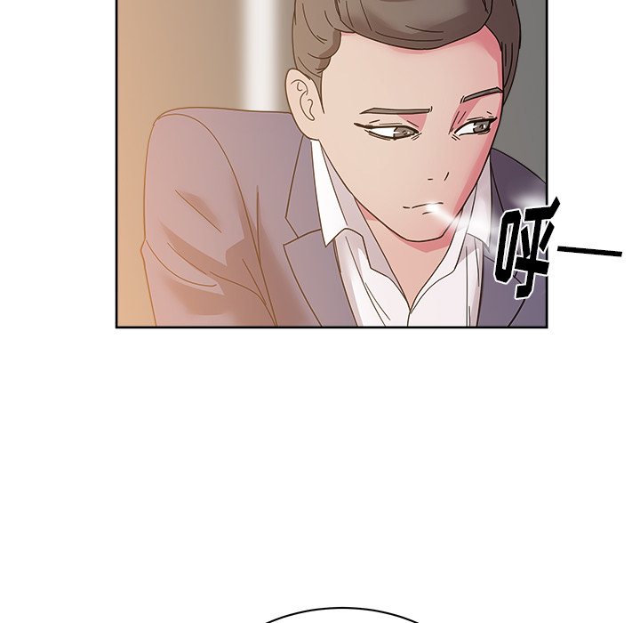漫画吧的秀晶 漫画吧的秀晶：40 第22页