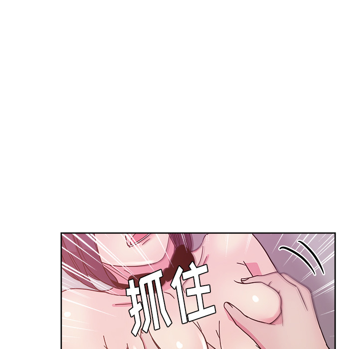 漫画吧的秀晶 漫画吧的秀晶：40 第112页