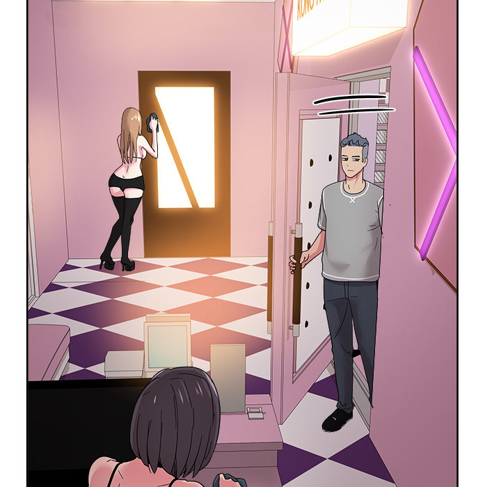 漫画吧的秀晶 漫画吧的秀晶：40 第41页