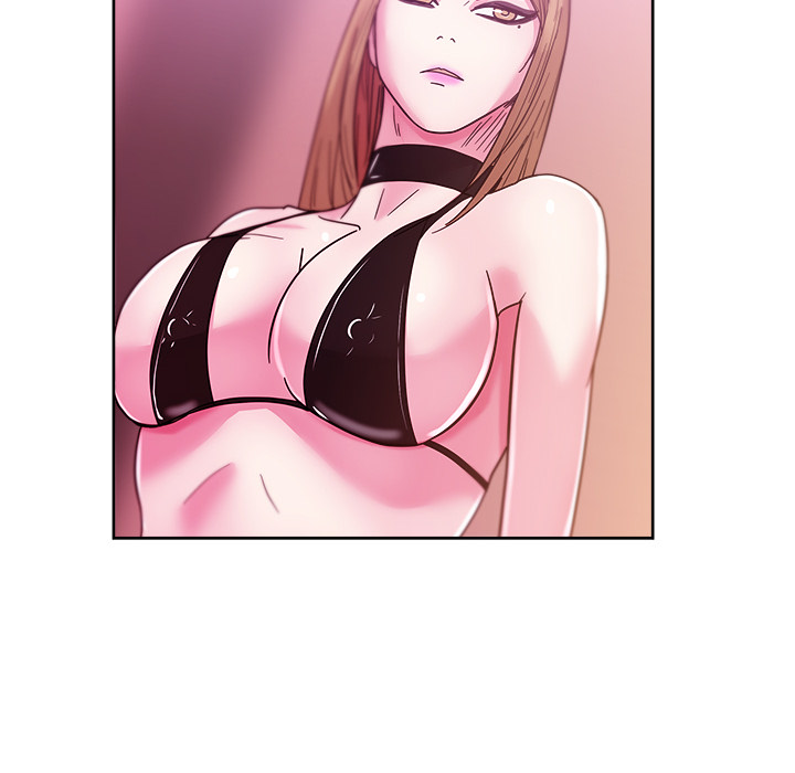 漫画吧的秀晶 漫画吧的秀晶：40 第52页