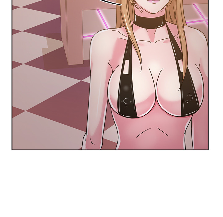 漫画吧的秀晶 漫画吧的秀晶：40 第73页