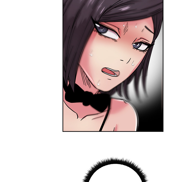 漫画吧的秀晶 漫画吧的秀晶：41 第133页