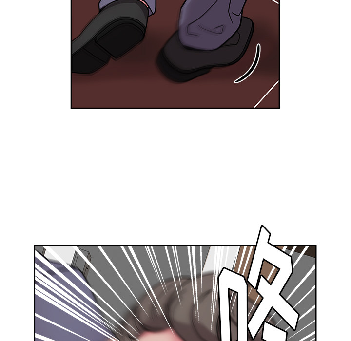 漫画吧的秀晶 漫画吧的秀晶：41 第125页