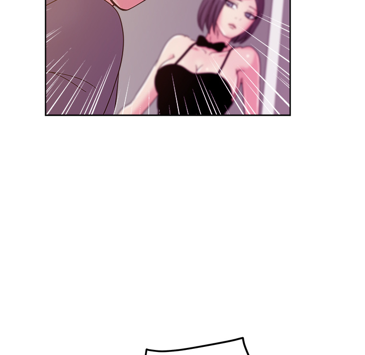 漫画吧的秀晶 漫画吧的秀晶：41 第92页