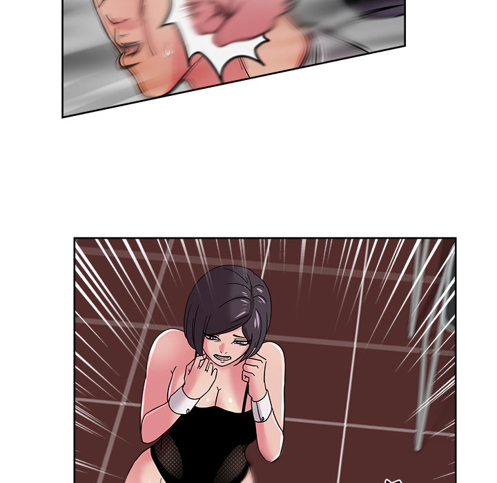 漫画吧的秀晶 漫画吧的秀晶：41 第106页